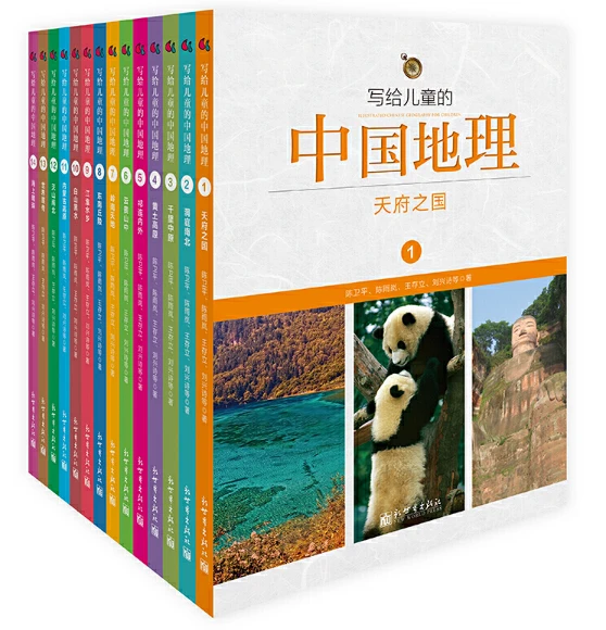 如何在短时间内显著提高篮球技能_2